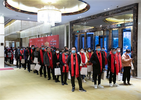 焕新出发 聚力远航 | 米兰·(milan)2022盈利模式培训暨3.15活动启动大会进行中